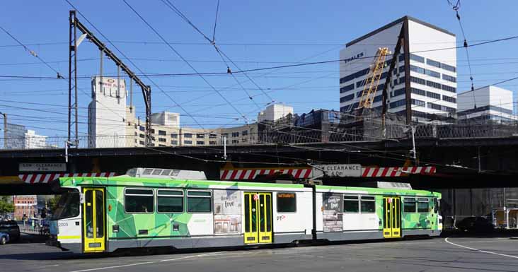 Yarra Trams Class B 2005